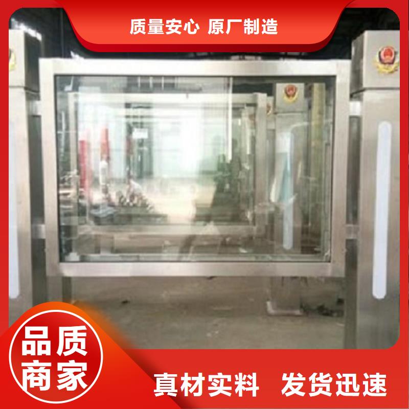 LED滚动灯箱社区灭蚊灯箱现货销售