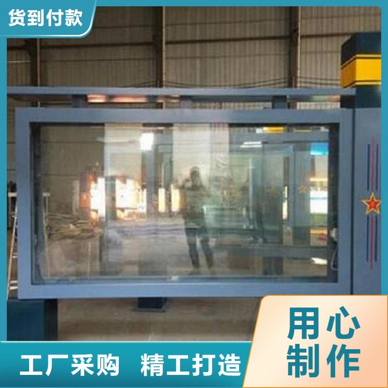 鋁合金異形LED滾動燈箱發貨現場