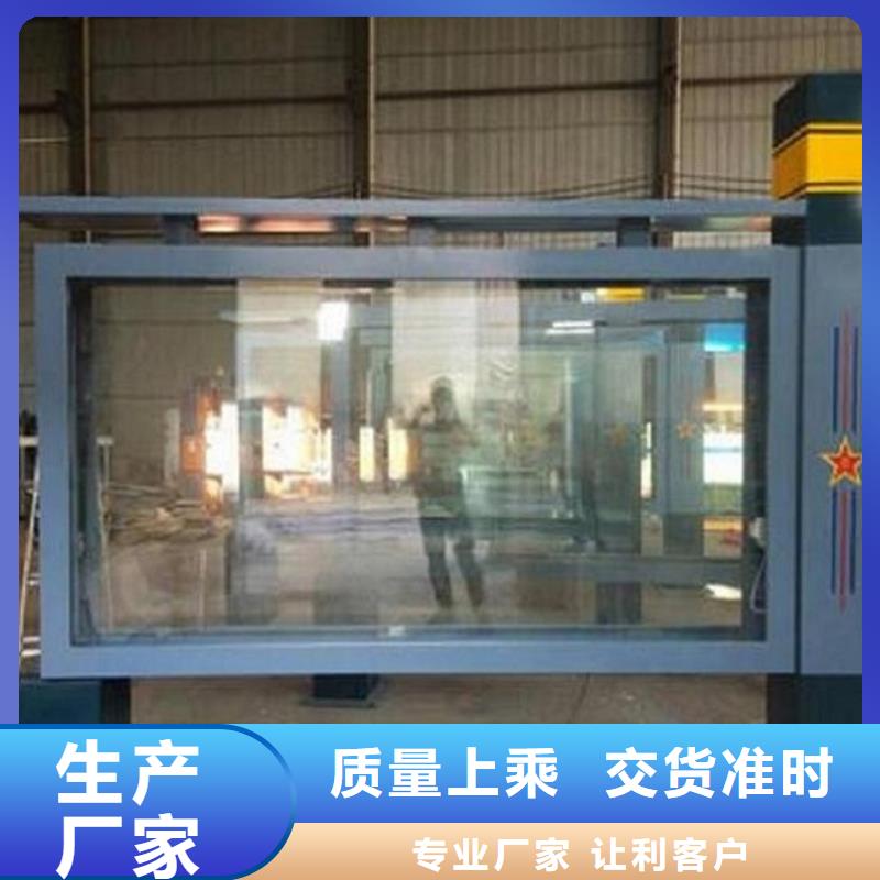 鋁合金異形LED滾動燈箱發貨現場