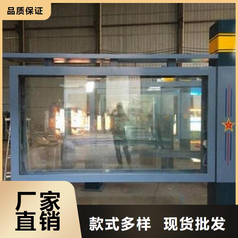 LED滚动灯箱社区灭蚊灯箱现货销售