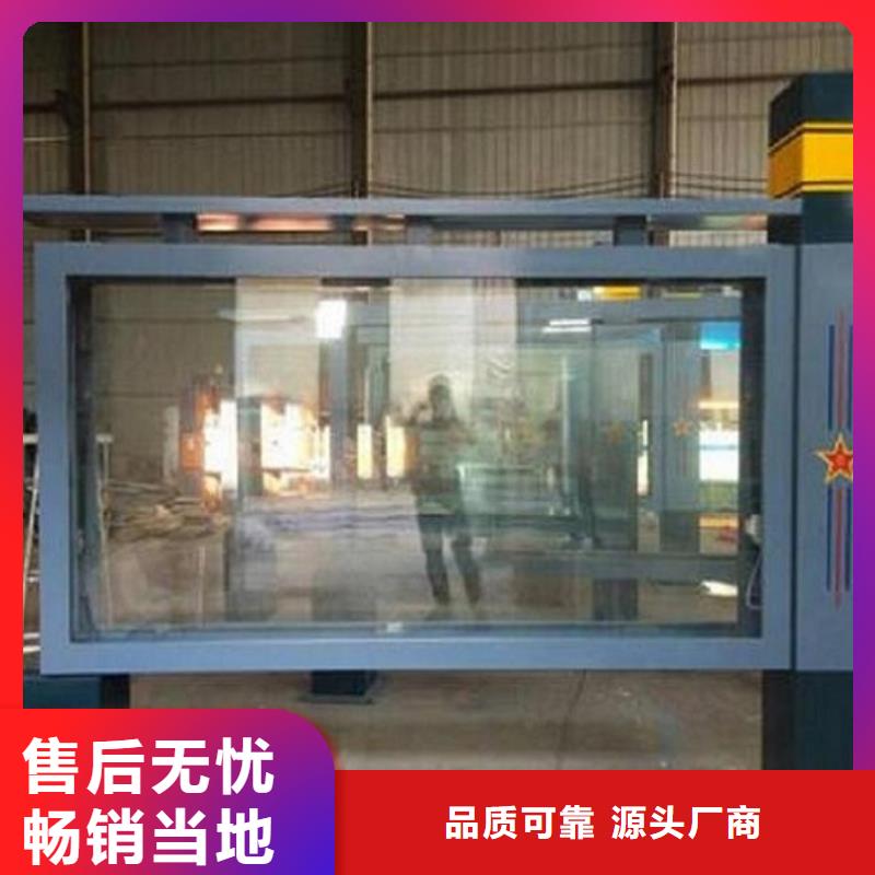 壁掛式LED滾動燈箱服務理念