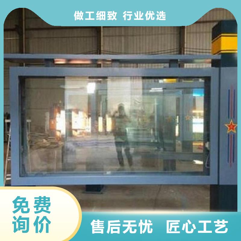 LED滚动灯箱社区灭蚊灯箱现货销售