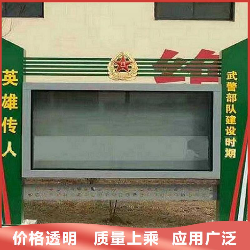 LED滚动灯箱社区灭蚊灯箱现货销售