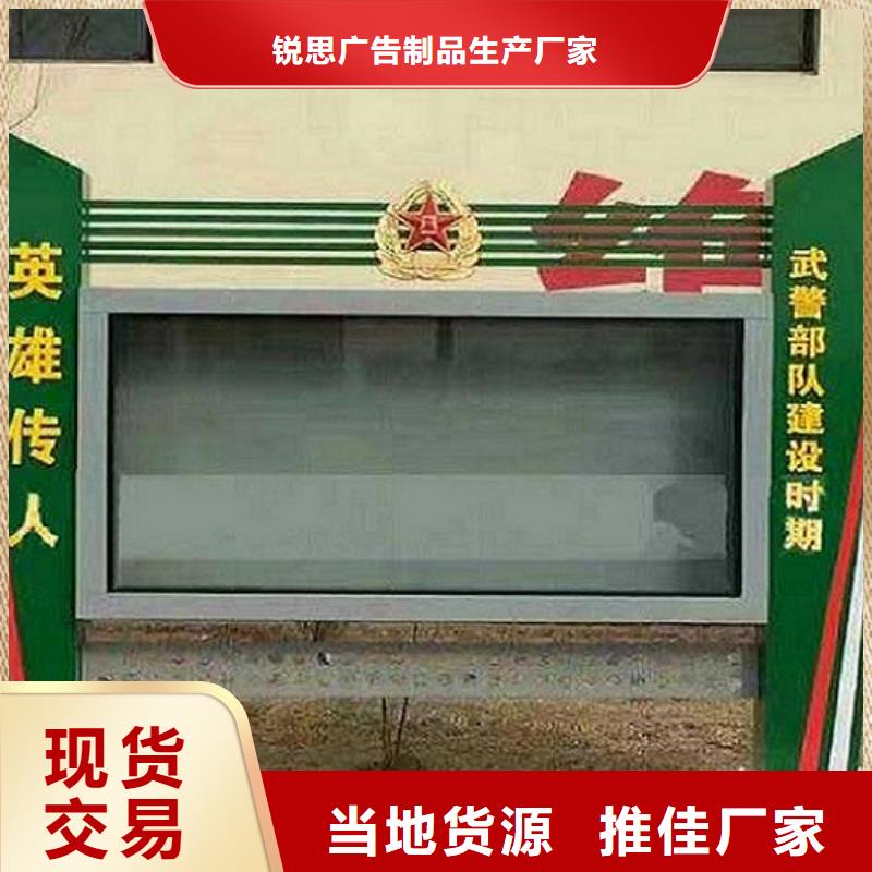 【LED滾動燈箱公交站臺生產廠家價格地道】