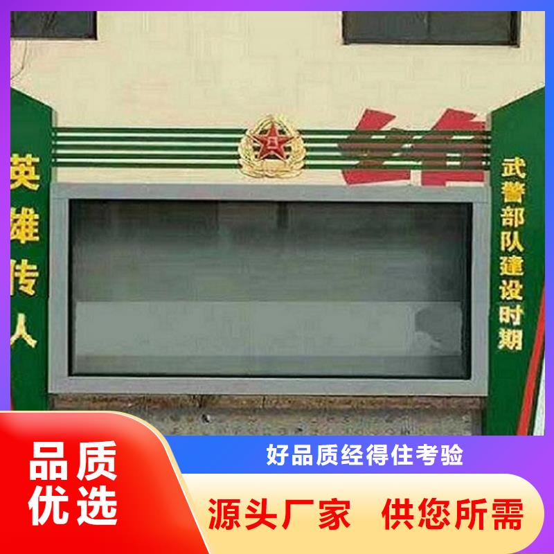 新款路LED滾動燈箱款式新穎
