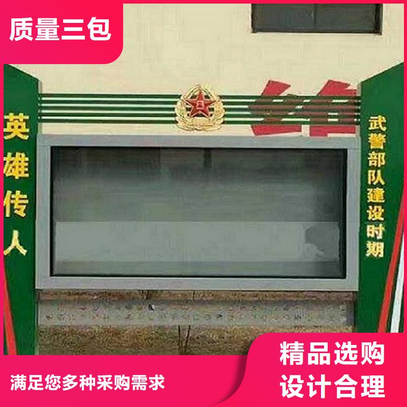 路灯箱生产厂家视频-临武|北湖|株洲|岳阳|永州|长沙|常德锐思路灯箱生产厂家_ 锐思广告制品生产厂家(郴州市分公司)