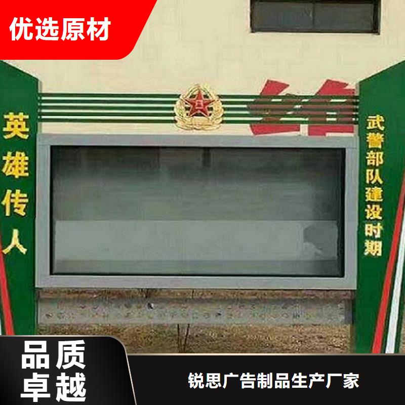防水LED滾動燈箱環保定制