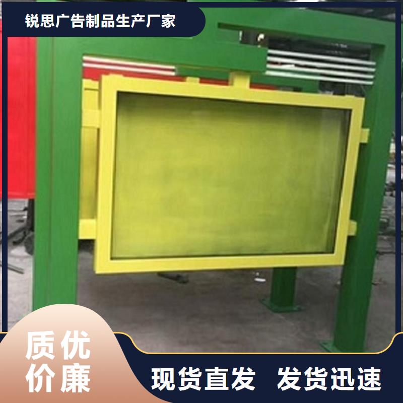 LED滚动灯箱智能候车亭制作省心又省钱