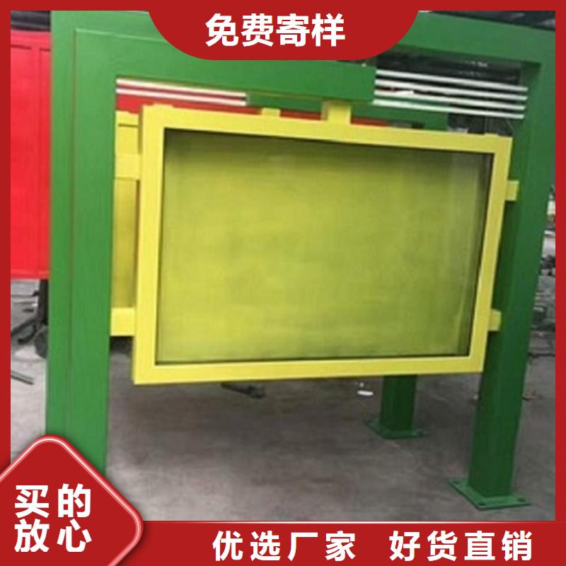 鋁合金異形LED滾動燈箱環保定制