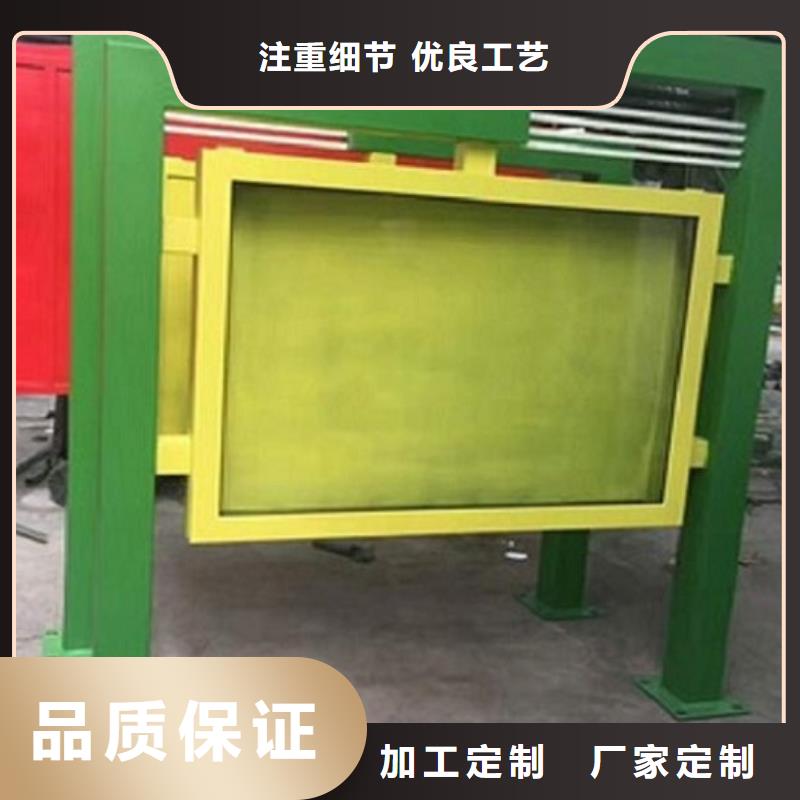 LED滚动灯箱智能候车亭制作省心又省钱