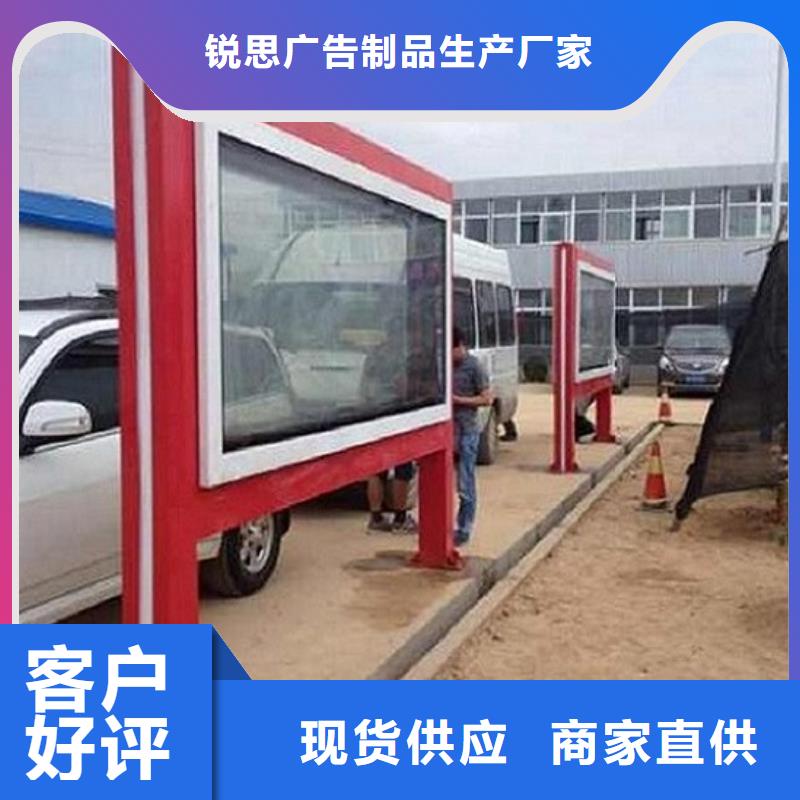 防水LED滾動燈箱功能總結(jié)
