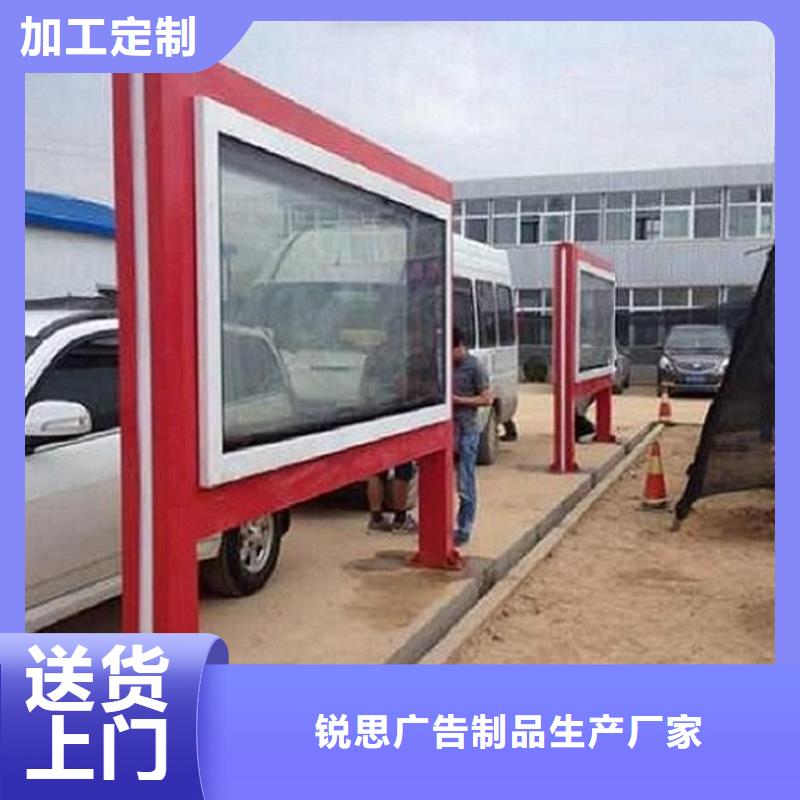 LED滚动灯箱社区灭蚊灯箱现货销售