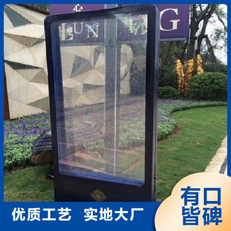 LED滾動(dòng)燈箱部隊(duì)宣傳欄一致好評(píng)產(chǎn)品