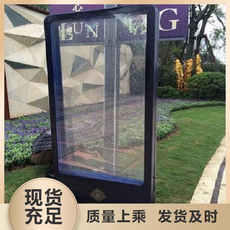 【LED滾動燈箱公交站臺生產廠家價格地道】