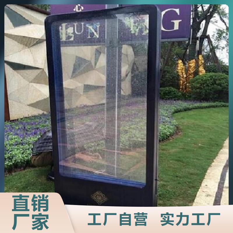 移動式LED滾動燈箱流行款式