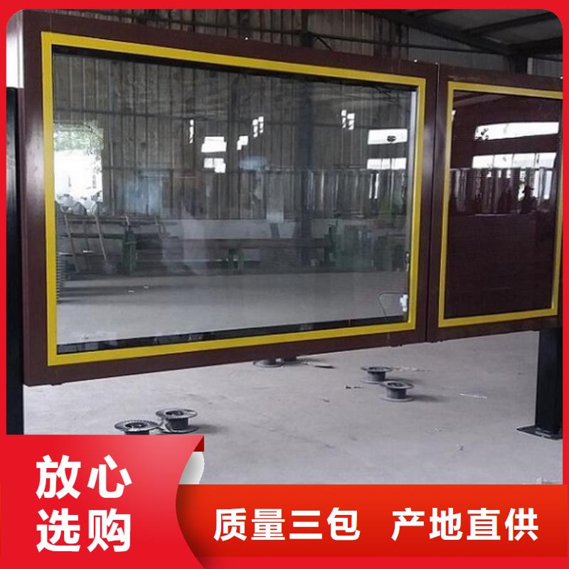 LED滚动灯箱垃圾箱生产厂家专注质量
