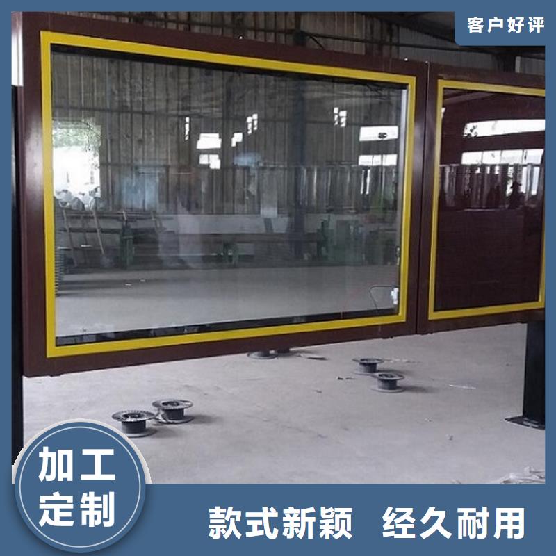 LED滚动灯箱社区灭蚊灯箱现货销售