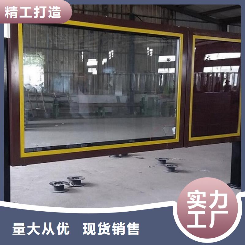 LED滚动灯箱社区灭蚊灯箱现货销售