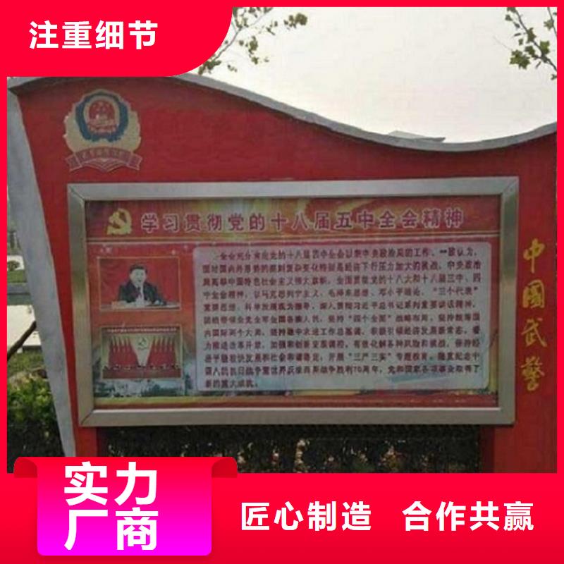 立式單面LED滾動(dòng)燈箱服務(wù)理念
