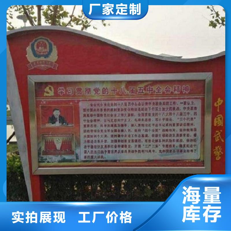LED滾動(dòng)燈箱部隊(duì)宣傳欄一致好評(píng)產(chǎn)品