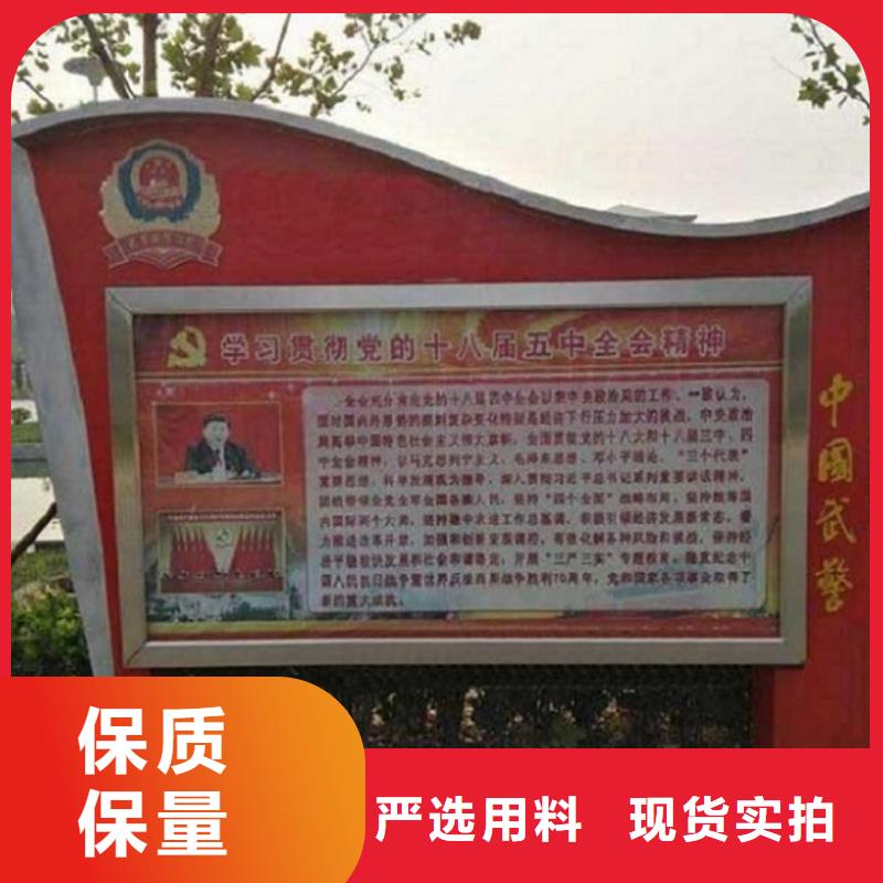 LED滚动灯箱社区灭蚊灯箱现货销售