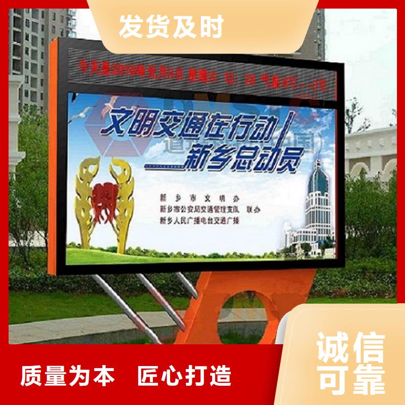 LED滾動(dòng)燈箱部隊(duì)宣傳欄一致好評(píng)產(chǎn)品