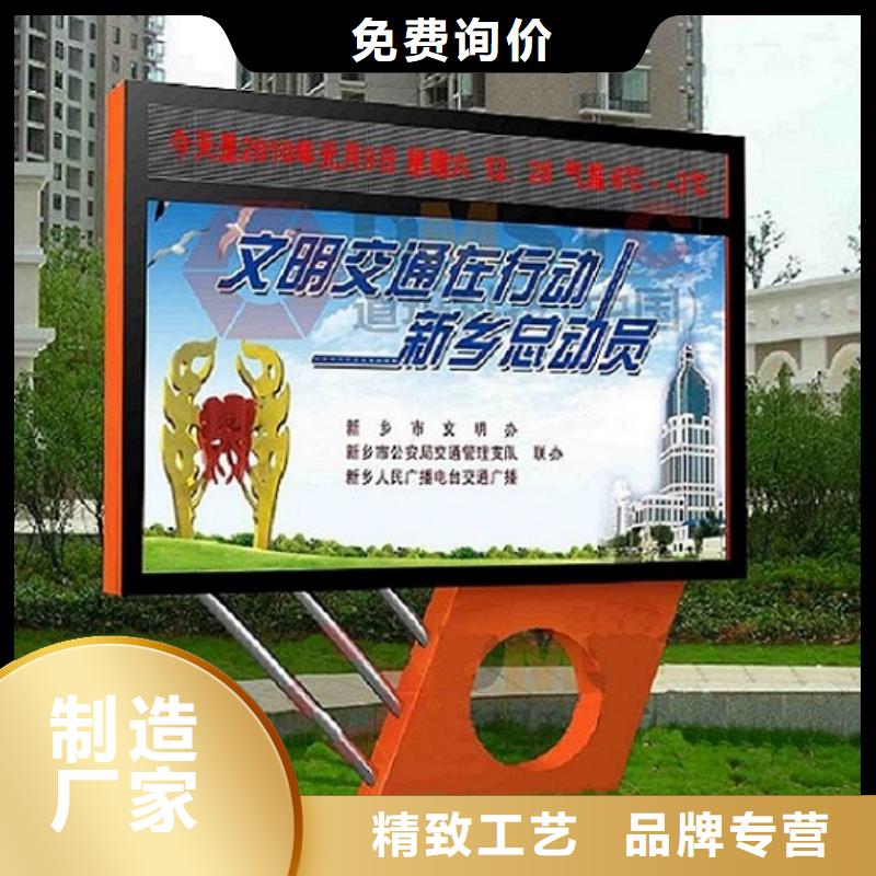 LED滚动灯箱【小区阅报栏】省心又省钱