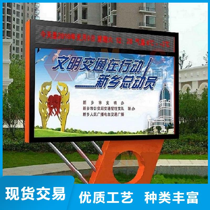 LED滚动灯箱垃圾箱价格实在