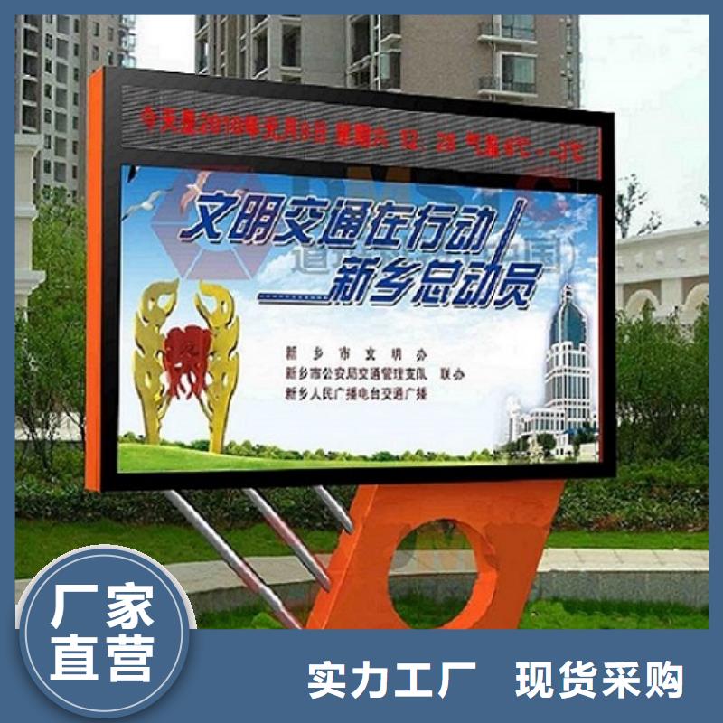 LED滚动灯箱-指路牌灯箱制作自有厂家