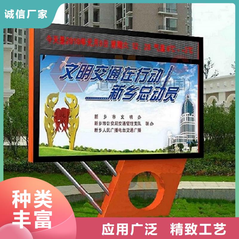 LED滚动灯箱广告垃圾箱源头厂家供应