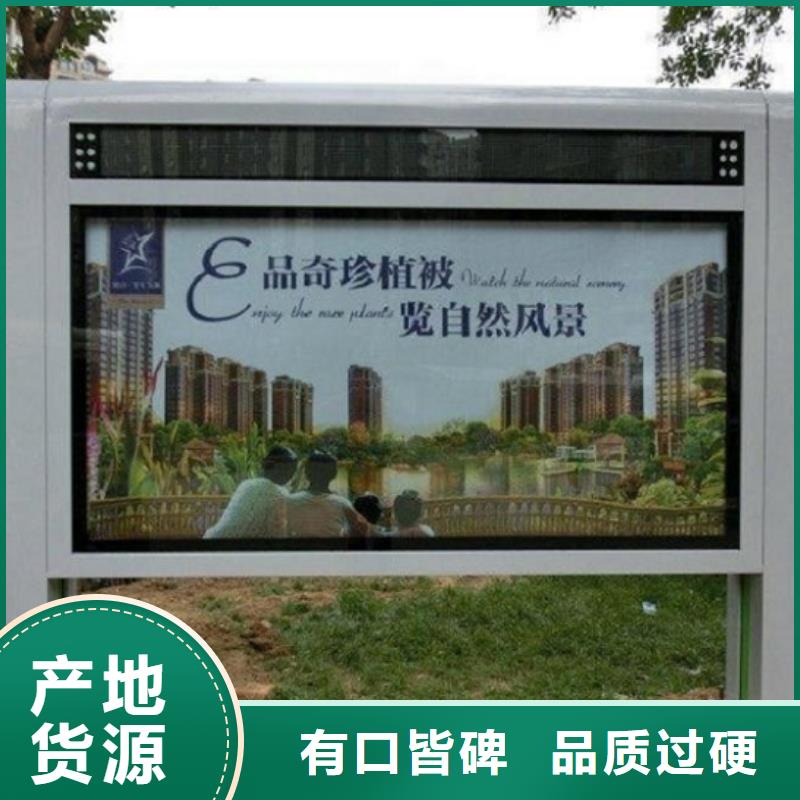 LED滚动灯箱-指路牌灯箱制作自有厂家