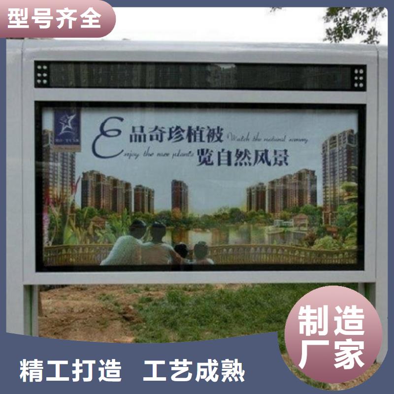LED滚动灯箱广告垃圾箱源头厂家供应