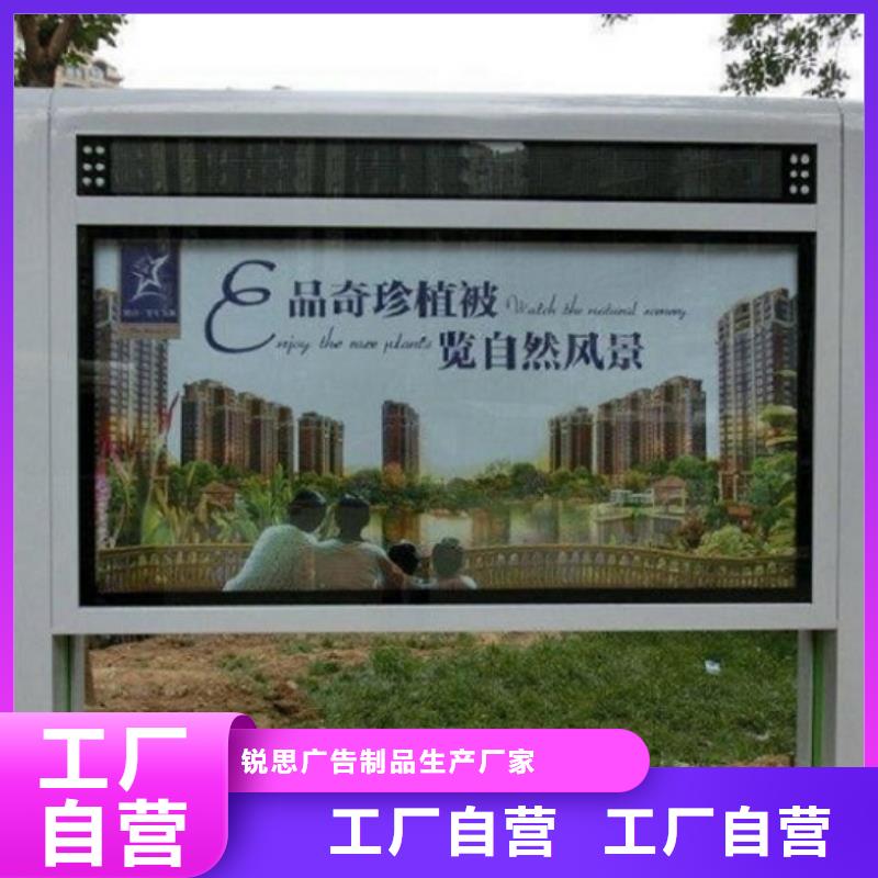 LED滾動(dòng)燈箱部隊(duì)宣傳欄一致好評(píng)產(chǎn)品