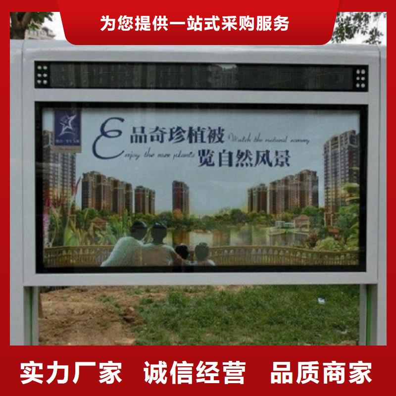 新款路LED滾動燈箱使用年限