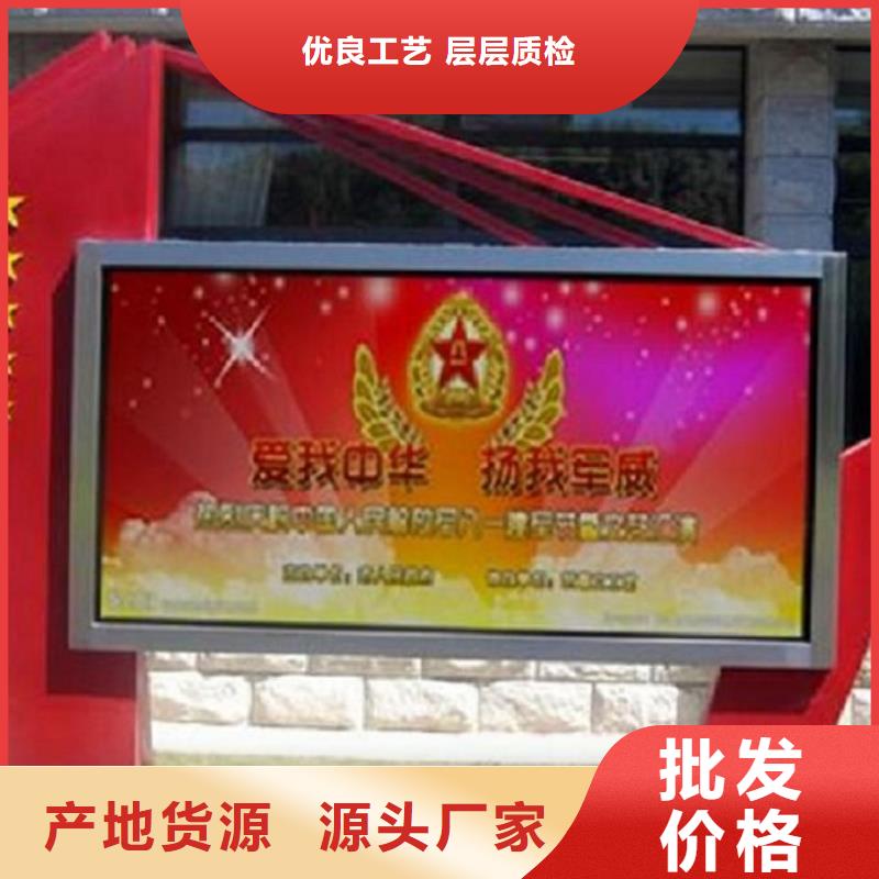 LED滚动灯箱太阳能不锈钢指路牌源头厂源头货