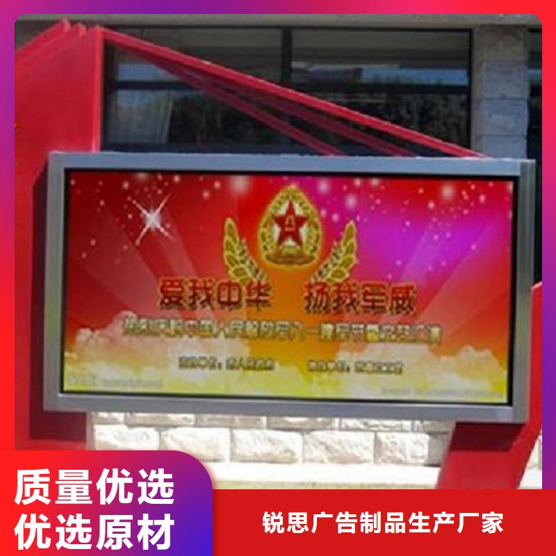 LED滾動(dòng)燈箱部隊(duì)宣傳欄一致好評(píng)產(chǎn)品