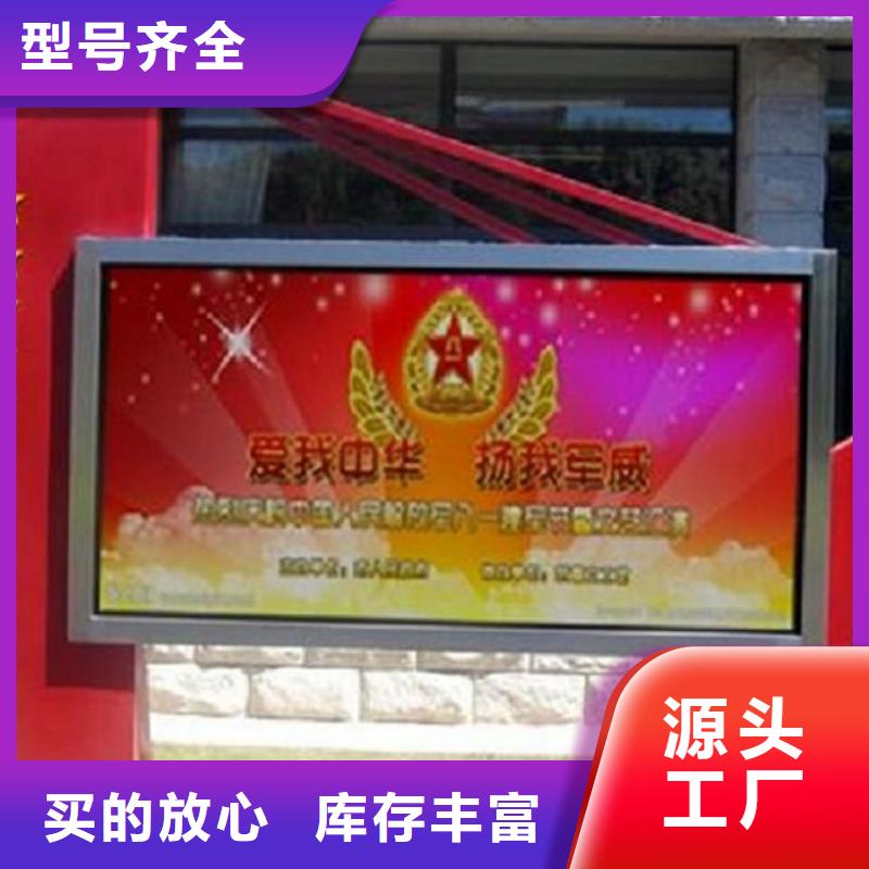 LED滚动灯箱广告垃圾箱源头厂家供应