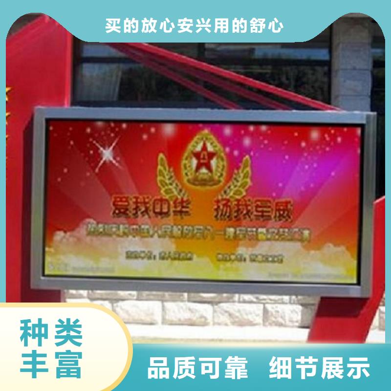 LED滾動燈箱 智能環保分類垃圾箱生產廠廠家直銷供貨穩定