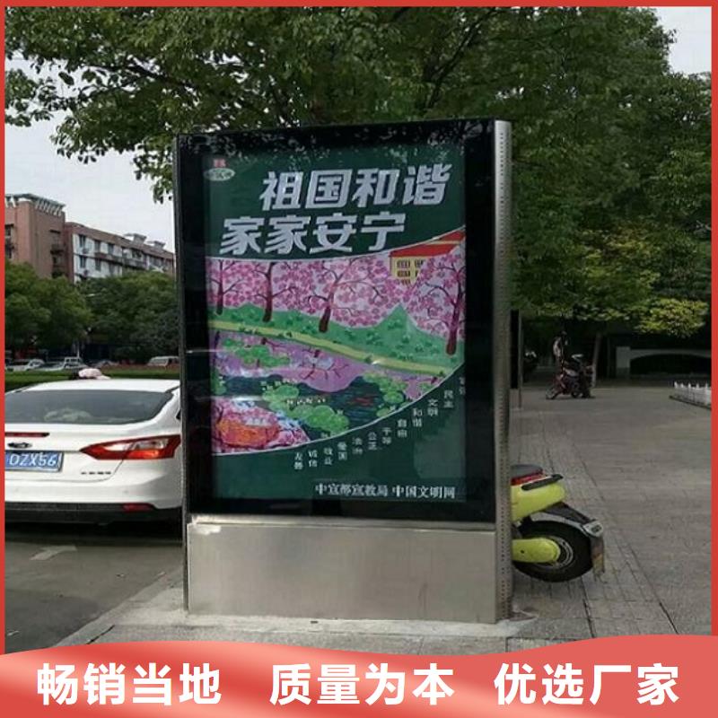 鋁合金異形LED滾動燈箱發貨現場