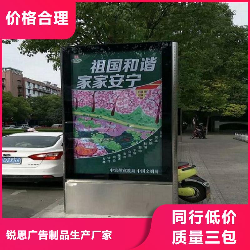 移動式LED滾動燈箱流行款式