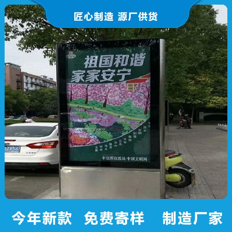 LED滚动灯箱太阳能不锈钢指路牌源头厂源头货