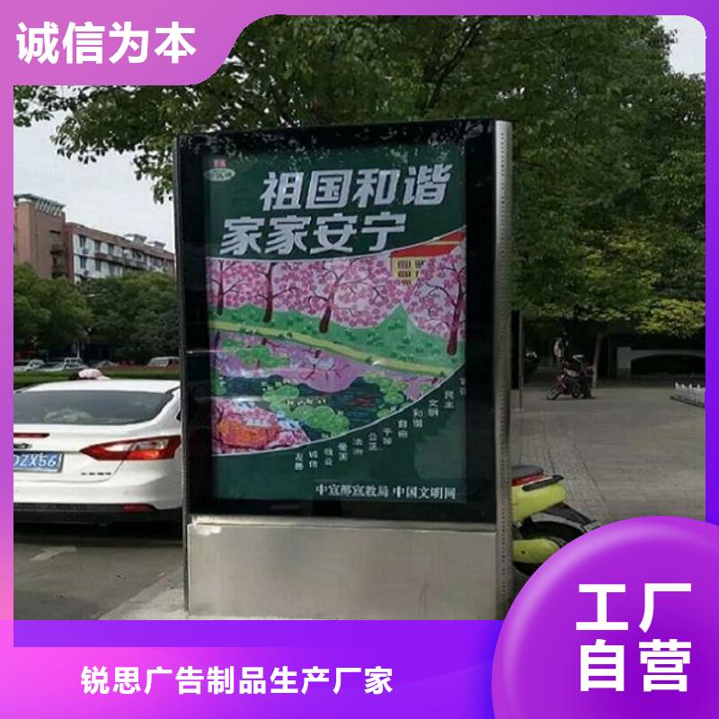 LED滾動(dòng)燈箱部隊(duì)宣傳欄一致好評(píng)產(chǎn)品