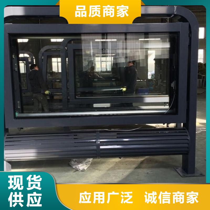 LED滚动灯箱,太阳能路专注产品质量与服务