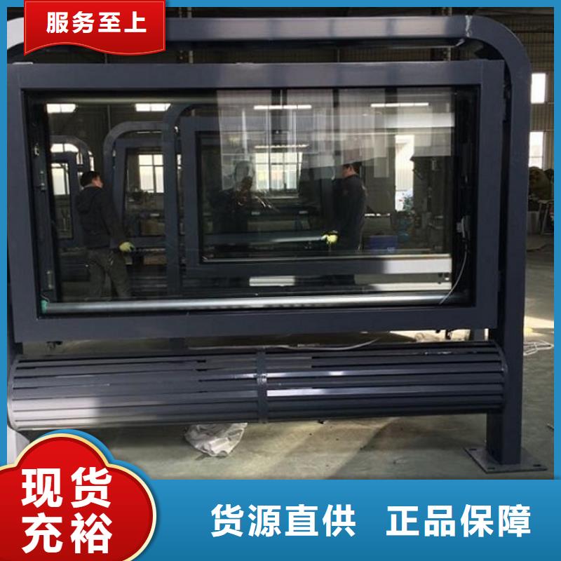 LED滾動(dòng)燈箱部隊(duì)宣傳欄一致好評(píng)產(chǎn)品