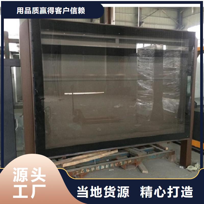 LED滚动灯箱-指路牌灯箱制作自有厂家