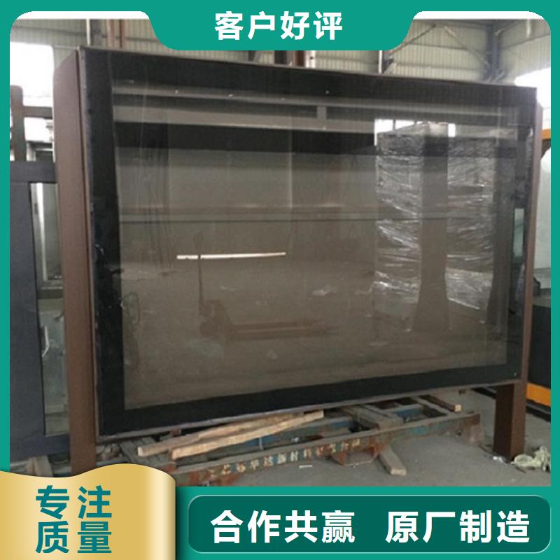 立式單面LED滾動燈箱款式新穎