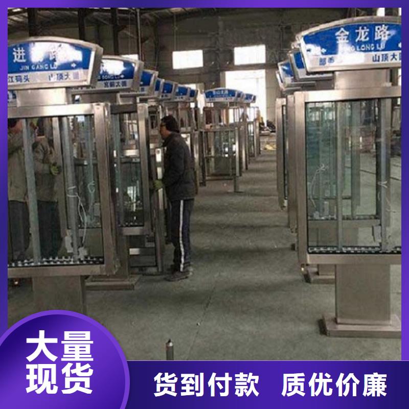 仿古不銹鋼路滾動燈箱來圖制作