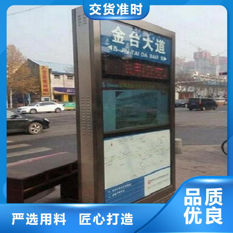 新款不銹鋼路滾動燈箱用材講究