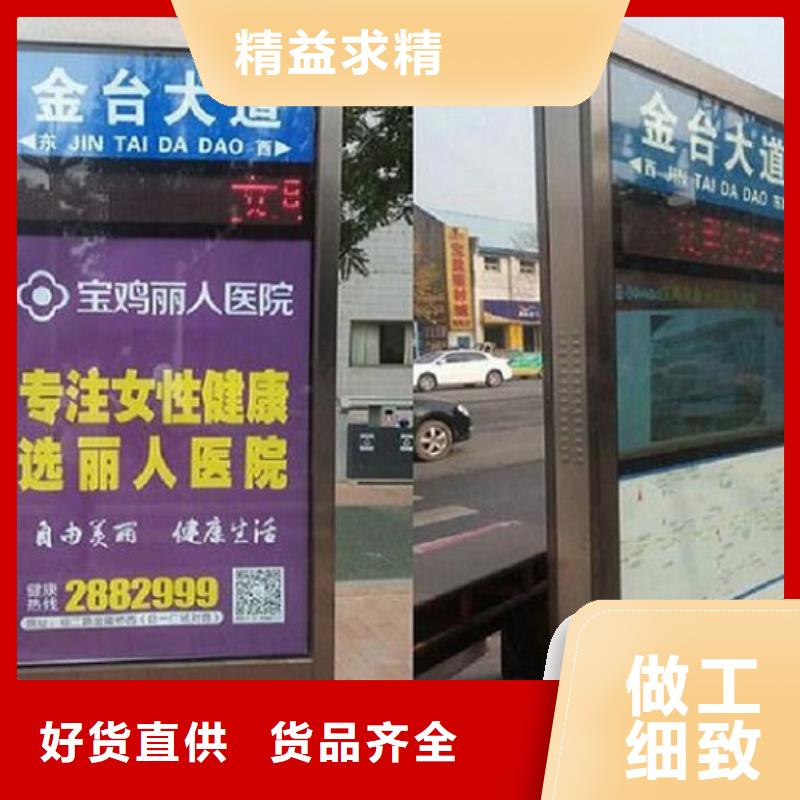 不銹鋼路滾動燈箱終身售后
