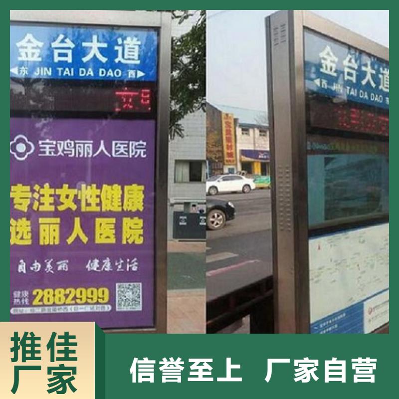 定制款不銹鋼路滾動燈箱質量好
